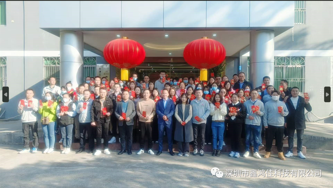 正月初八開工大吉！